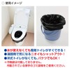 Kokubo Emergency Simple Toilet, Coagulant Included