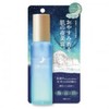 URUYOI Night Repair Essence Balance