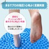 kuronikuru 足つぼマット 足ツボ 指圧ボード 足裏マッサージ パッド 円形 足踏み ボード 青竹踏み