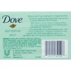 Dove Sensitive Skin Unscented Hypo-Allergenic Beauty Bar 4 oz, 2