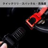 Motorcycle Helmet Quick Release Buckle Kit Replacement Accessories Motorcycle Helmet