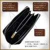 Riolune Men's Round Zipper Long Wallet, Black