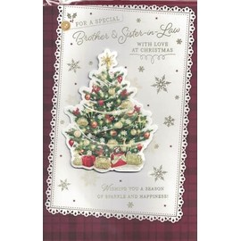 Brother & sister in law christmas card. Traditional xmas design. 9 x 6 inches. OE