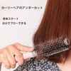 3-Piece Comb, Airbag Comb, Roller Comb, Rib Comb, Anti-Static, Glossy,