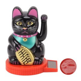 Lucky Cat Waving Arm, Solar Powered Waving Cat Japanese Maneki Neko Solar Fortune Cat with Waving Hand Paw up for Feng Shui Welcoming Beckoning Cat Statue Decoration(Black)