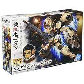 Bandai 1/144 Scale kit Iron-Blooded Orphans 013 Gundam Gusion Rebake