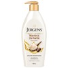 Jergens Crema Manteca de Karité Humectante, 400 ml, Piel 3