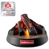 Firewood Home [Japan Toy Award 2021 High Target Toy Division