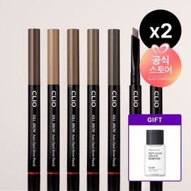 Clio CJ Exclusive Double Set Kill Brow Auto Hard Brow Pencil AD with Micro Professional Deep Clean Lip Eye Remover 31ml