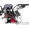 Kitaco CT125 Multi-Purpose Bar Hunter Cub (JA55/JA65) Ducks 125 (JB04)