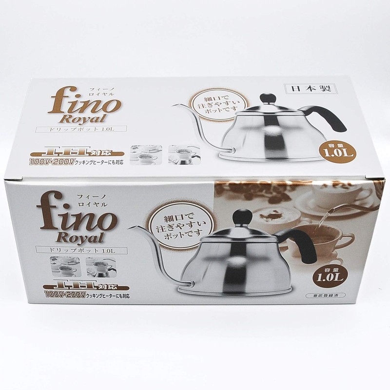 entering 竹井 Edison Delfino Royal Drip Pot 1.0l Off –