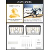 Smiling Shark Solar Light WL06【2025 Latest・Warm Light Solar Light・Dual Use