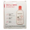 Bioderma Cleansing Water 500ml / 바이오더마 클렌징워터 500ml X 2개입