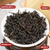 XIXICHA Oolong Tea Large Red Hong, Chinese Tea, Oolong Tea,