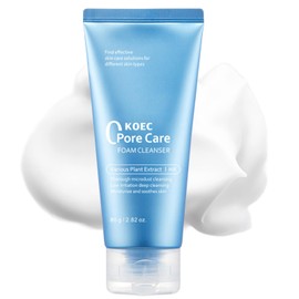 Deep Cleansing Foam, Mild Daily Facial Cleanser,Gesichtswaschmittel Tiefenwäsche Porenöl,Reinigungsschaum Gesicht mit Aminosäuren und Ceramiden for Deep Porenreinigung,Schutz Hautbarriere 120ml