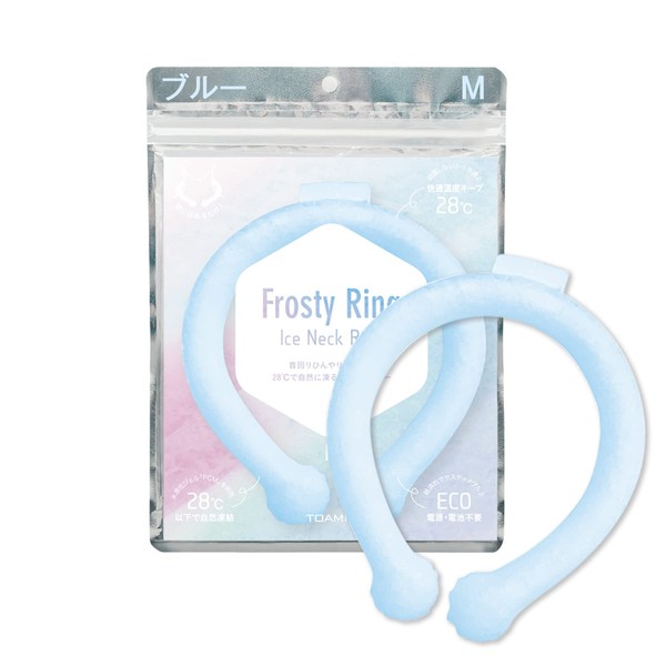 TOA NUTRISTICK FROSTY RING Aluminum Pack, Heat Protection, Cold Feeling, Summer Items, M, Blue