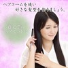 Anti-Static Comb Comb Ducker Hair Arrangement Hair Set Styling Beauty