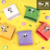 Songwol Towel Songwol Snoopy Joyful Ring Towel 5 pieces, yellow