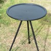 Nyeullcyh Outdoor Portable Table,Five-Level Height Adjustment,campact Lightweight Camp talbe (5-Level