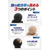 【Monochrome Color Determines the Technique for Competitive Kendama】Kendama Sword Ball
