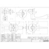 Pine Six Lever Lock ekure Unisex Replacement Barrier-Free Lever Lock,