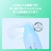 BRINGGREEN Bamboo Hyaluronic Lip Essence, High Moisturizing, Double Layer Hyaluronic