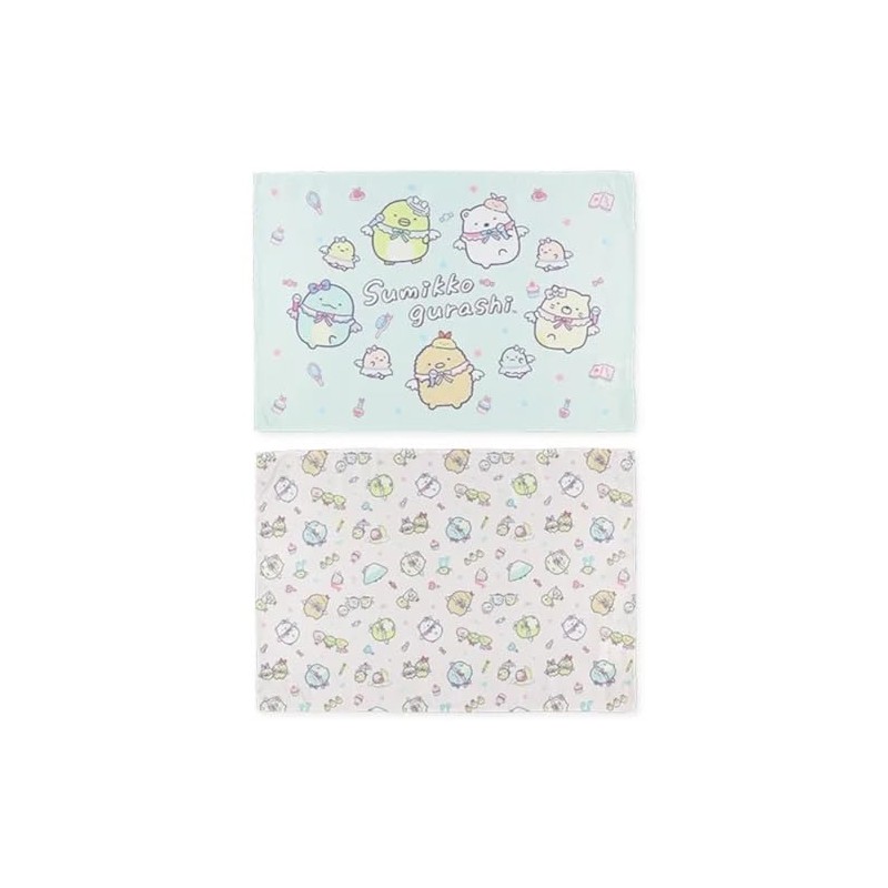 Saronje Sumikkogurashi Luncheon Mat Set of 2
