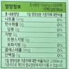 다하다 국산 여주차 Dahada Domestic Bitter Melon Tea