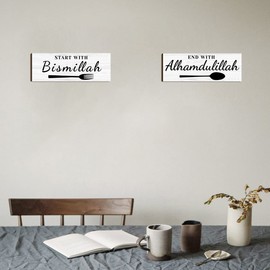 Dazingart Islamic Wood Wall Art Quote - Start with Bismillah, Appreciate with MashaAllah, End with Alhamdulillah, Rustic Arabic Calligraphy Wooden Farmhouse Wall Decor, Muslim Decor kitchen sign