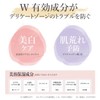シェモア LadyReady VIOトリートメントジェル 30g