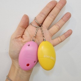 Women's Portable Self-Defense 120dB Personal Safety Alarm 2 Colors Yellow 2ea