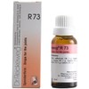Generic Dr. Reckeweg R73 (Buy 3 GET 1 Free)