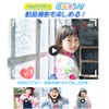 VisionKids HappiCAMU V, Hapicam V, Toy Camera, 40 Megapixels, Video,