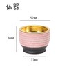 Simple Buddhist Arita-yaki Pink Arita Ware 52 x 52 x