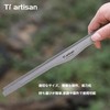 Tiartisan チタン超軽量グリルBBQトング 多目的ピンセット キッチンフードトング ビュッフェサラダ ステーキクリップ グリルトング