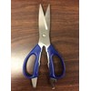Chicago Cutlery Kitchen Stainless Steel Blue Handle Scissors 2 pairs