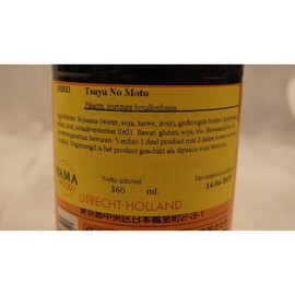 Ninben Tsuyu no Moto 12.2 fl oz (360 ml)