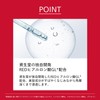 SHISEIDO Essential Inerja Hydrating Day Cream (Refill) 1.8 oz (50