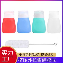 60ml Leak-Proof Squeeze Bottle for Sauces, Dressings & Toiletries - Mini Travel Accessory Food Grade Platinum Sauce Bottle Translucent + 60ML 30ea