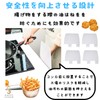 HAPPY SUGAR Splashproof Sheet Panel, Kitchen Panel, Guard Plate, Stand,