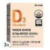 Dr. True Premium Organic Vitamin D 3000IU, 60 tablets, 3 pieces / 닥터트루 프리미엄 유기농 비타민D 3000IU, 60정, 3개