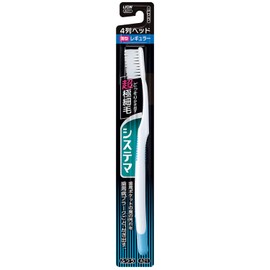 [Bulk Purchase] System maha Brush, Regular, 4 Rows, Normal, 1 x 6 Pieces