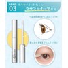 RETURNA Eyelash Serum, Large Capacity, 0.2 fl oz (7 ml),