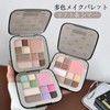 HOJO WOO Eyeshadow Palette, Multi Colors, Makeup Palette, Matte &