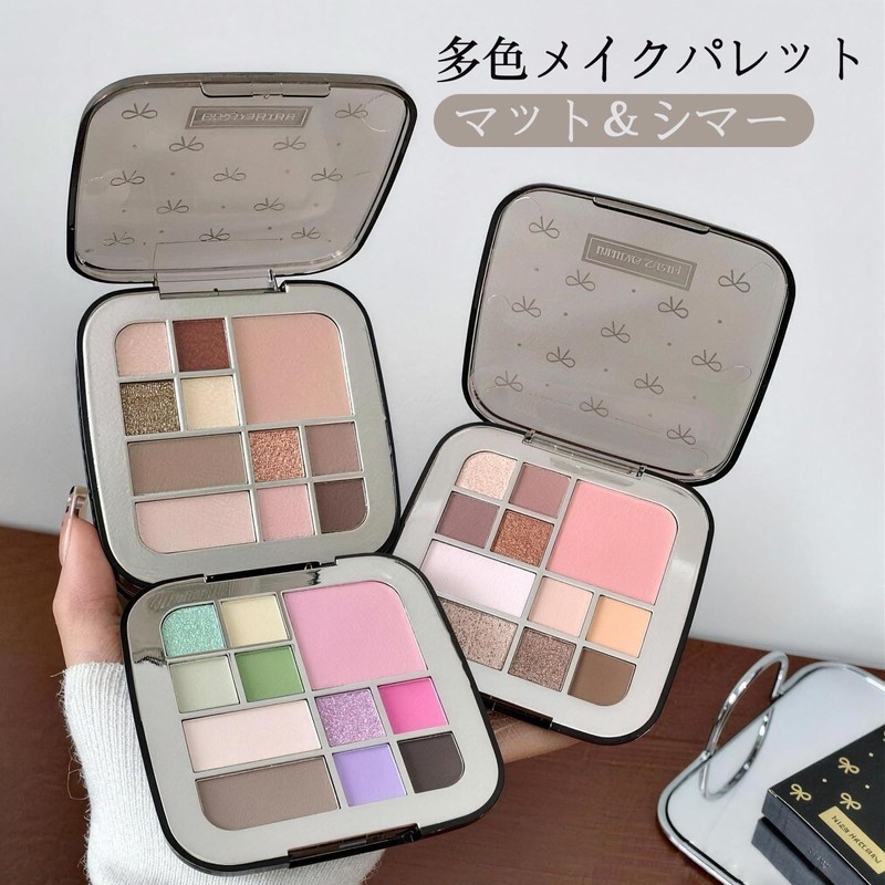 HOJO WOO Eyeshadow Palette, Multi Colors, Makeup Palette, Matte &