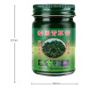 Pomada De Hierbas Verdes Thai Ge Cream De 50 G