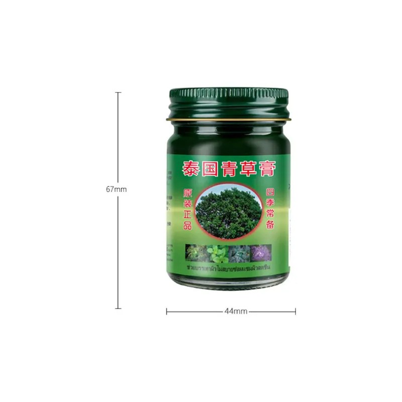 Pomada De Hierbas Verdes Thai Ge Cream De 50 G