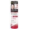 POND'S Fresh Cream Cleansing Resilient Care, 4.8 oz (136 g)