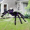 Decoración Halloween Araña Gigante 125 cm con Luz, Exterior e
