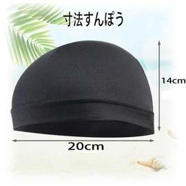 BRIIKPP Inner Cap for Helmets, Set of 3, Quick Drying, Sweat Absorbent, Cool, Ideal for Work/Motorcycle/Bicycle, Black